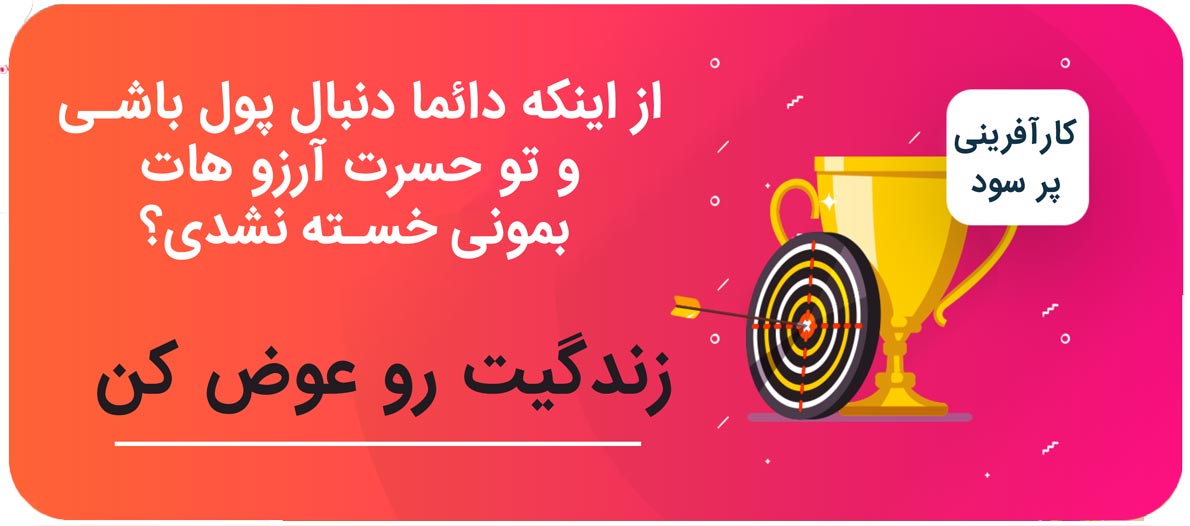 دستگاه تولید زغال